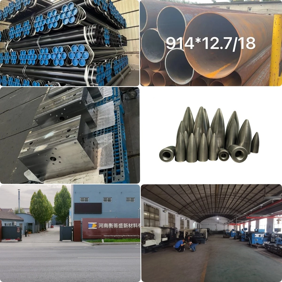 To Be A Steel Fabrication Factory Group-pipe To Be A Steel Fabrication Factory Group-pipe
